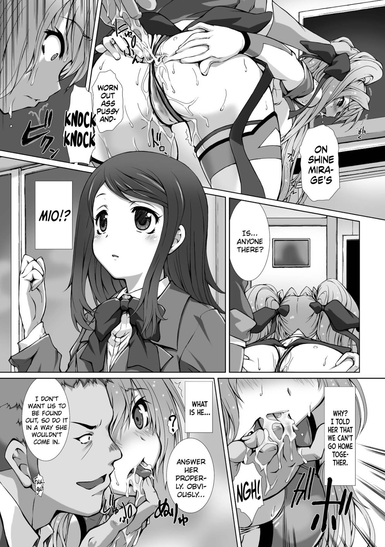 Hentai Manga Comic-Uniform Transforming Princess Shine Mirage THE COMIC - Ch.1-6-Read-146